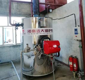 1 ton Vertical Oil Fired Laundry Steam Boiler in Lebanon