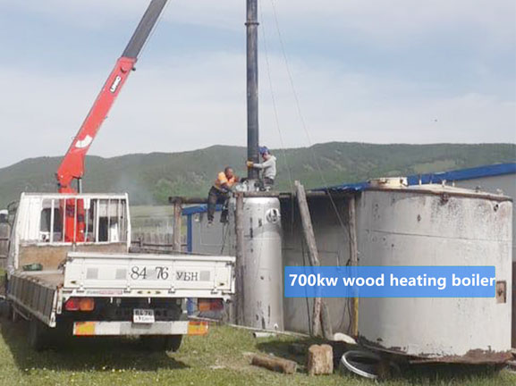 700kw wood vertical boiler