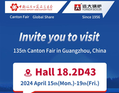 Henan yuanda boiler corporation ltd at 135th Canton Fair China