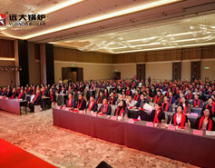 70 Years of Yuanda Boiler: A Journey of Excellence, Innovation, and Global Trust