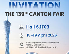 See you in Guangzhou, an invitation from Yuanda Boiler