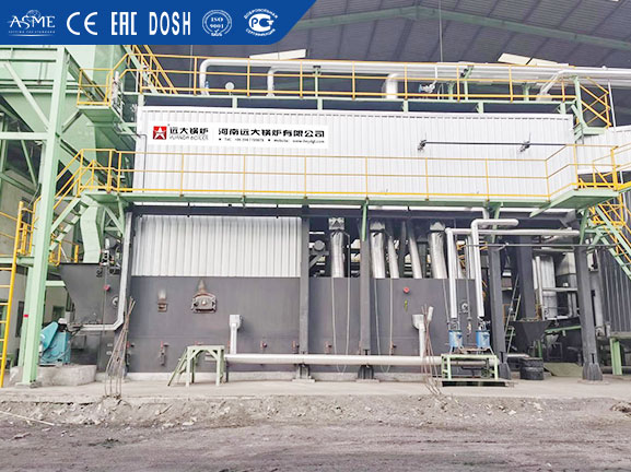 4.2mw coal fired hot water boiler
