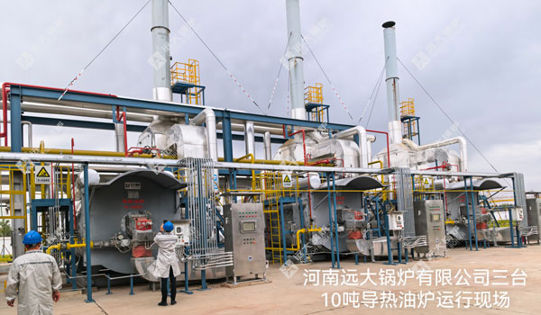 3-units-of-7-MW-gas-fired-thermal-oil-boiler-from-Yuanda-Boiler-company.jpg