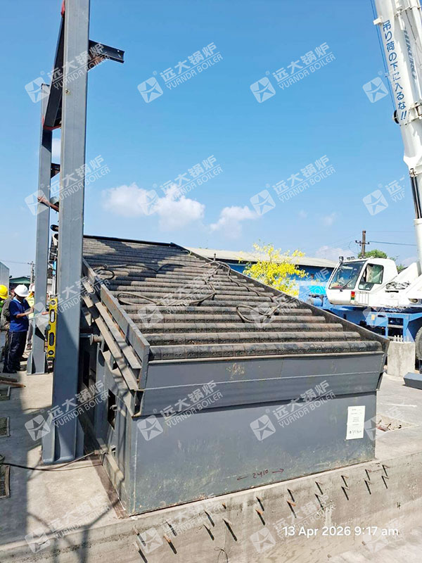 Inclined-reciprocating-grate-suitable-for-10-ton-multi-fuel-boilers.jpg Inclined-reciprocating-grate-suitable-for-10-ton-multi-fuel-boilers.jpg
