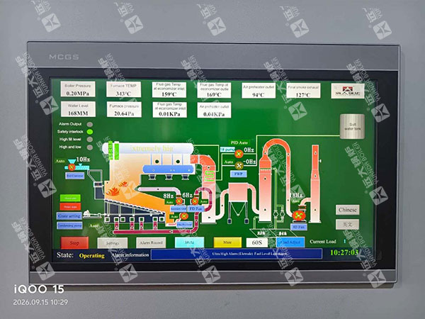 PLC-control-cabinet-with-HMI-touch-screen-for-10-ton-biomass-boiler.jpg PLC-control-cabinet-with-HMI-touch-screen-for-10-ton-biomass-boiler.jpg