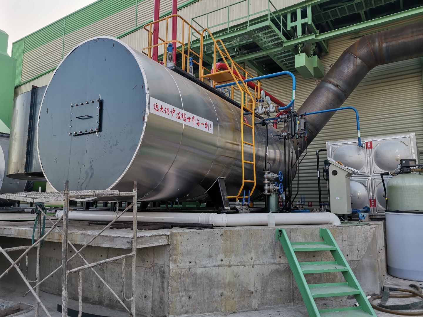 1.5ton capacity steam boiler waste heat recovery