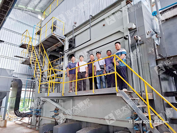 Side-of-10-ton-biomass-coconut-shell-woodchips-fired-boiler.jpg Side-of-10-ton-biomass-coconut-shell-woodchips-fired-boiler.jpg