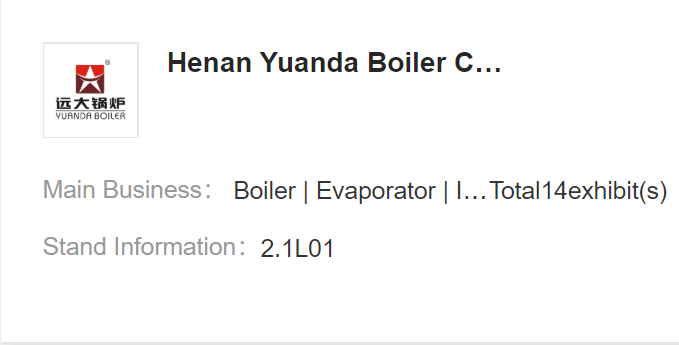 Yuanda-Boiler-Canton-Fair-2020-The-127th-China-Import-and-Export-Fair0.png