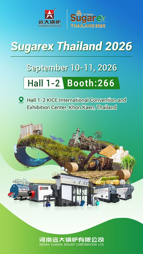 bagassed-boiler-manufacturer-from-CHina-0.jpg bagassed-boiler-manufacturer-from-CHina-0.jpg
