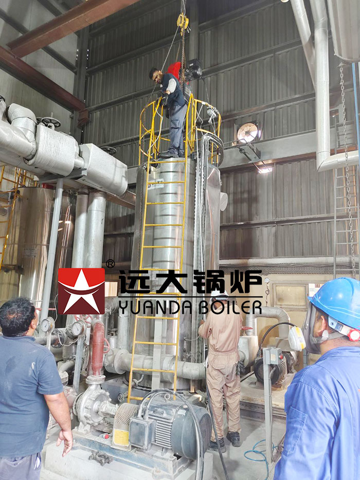 vertical-thermal-oil-boiler-1400kw-frm-Yuanda-Boiler-factory.jpg vertical-thermal-oil-boiler-1400kw-frm-Yuanda-Boiler-factory.jpg