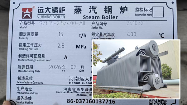 yd-coal-boiler.jpg yd-coal-boiler.jpg