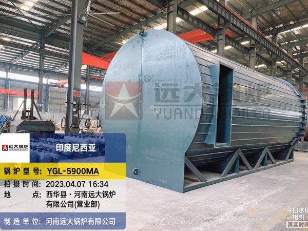 ygl-5900kw-coal-fired-thermal-fluid-heater.jpg