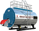 industrial laundry steam boiler