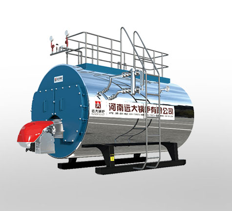 Oil gas fired boiler