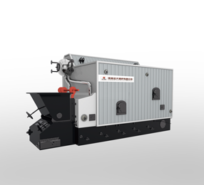 chain grate boiler