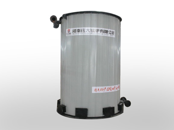 vertical thermal oil boiler