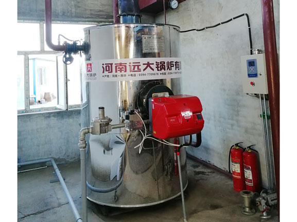 small type hot water boiler