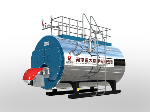 fire tube steam boiler