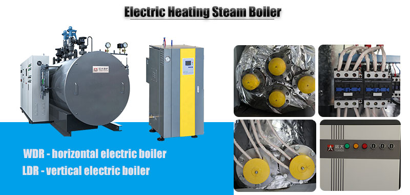 electric heating steam boiler, electric hot water boiler