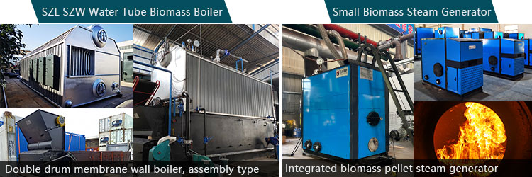water tube biomass steam boiler, biomass pellet industrial steam generator
