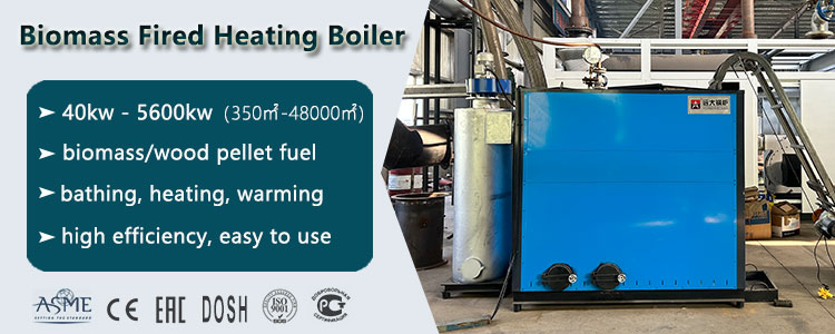 biomass pellet hot water boiler, wood pellet heating boiler