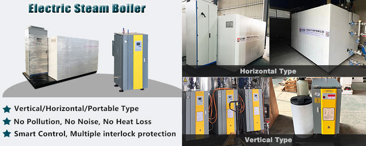 electric boiler industrial, 