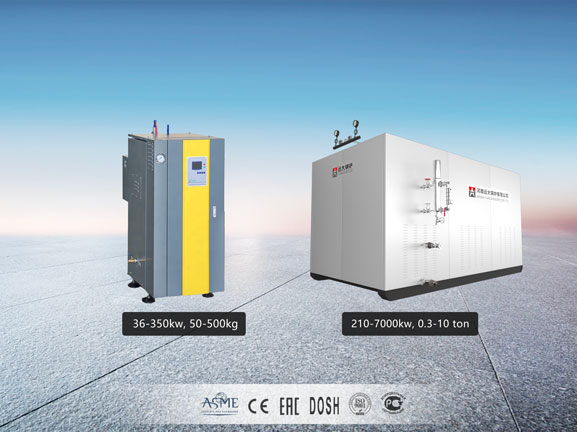 electric steam boiler