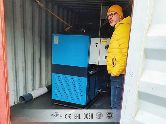 biomass steam generator(1)