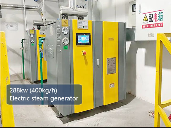 288kw 400kg electric steam generator
