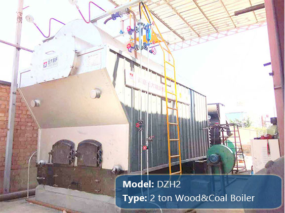2 ton wood coal fired boiler