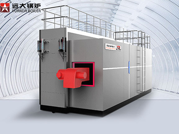 oil gas fired water tube boiler