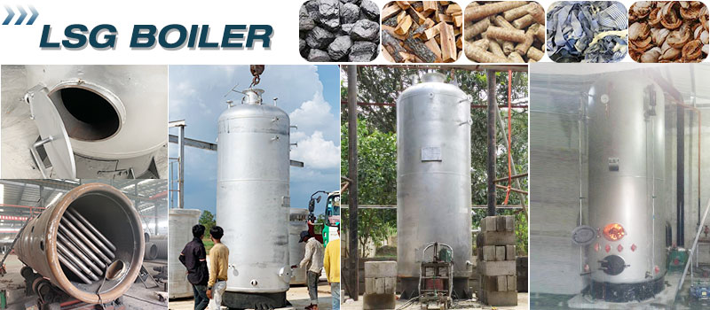 vertical waste fabric boiler, vertical jute boiler