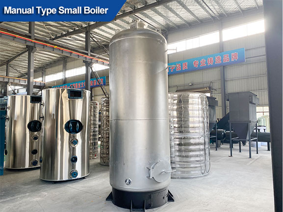 china small boiler 