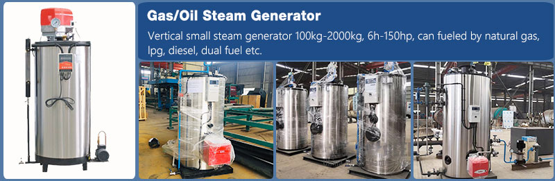 small gas diesel oil steam boiler