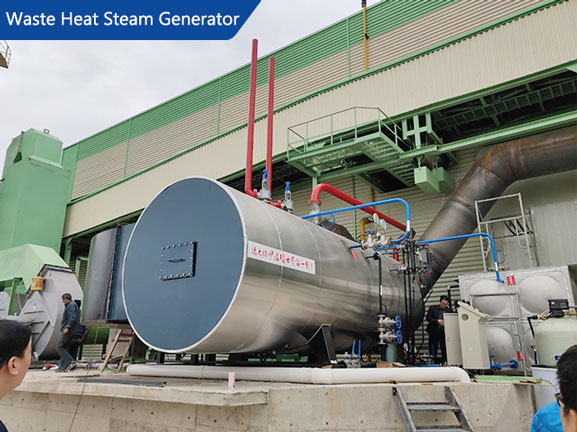 electric steam generator