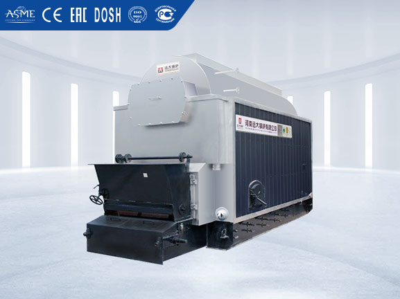 4 ton biomass pellet boiler