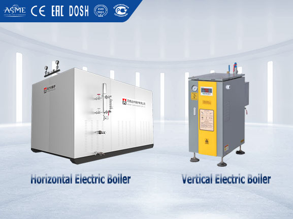 electric heating steam boiler