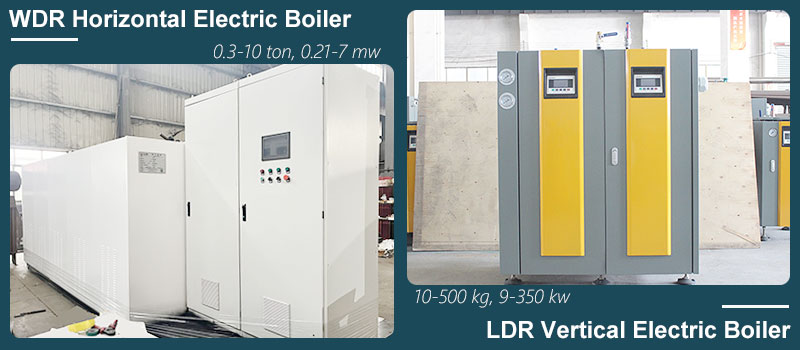 electric boiler, steam and hot water boiler