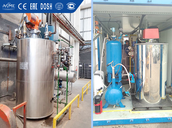 China Vertical Steam Boiler