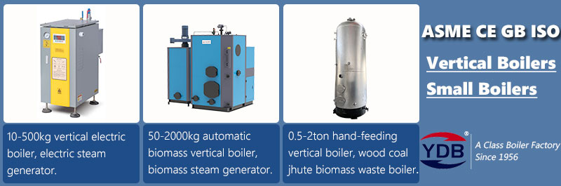 related boiler vertical, vertical boilers, steam and hot water boiler
