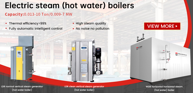 electric heating steam boiler and hot water boilers