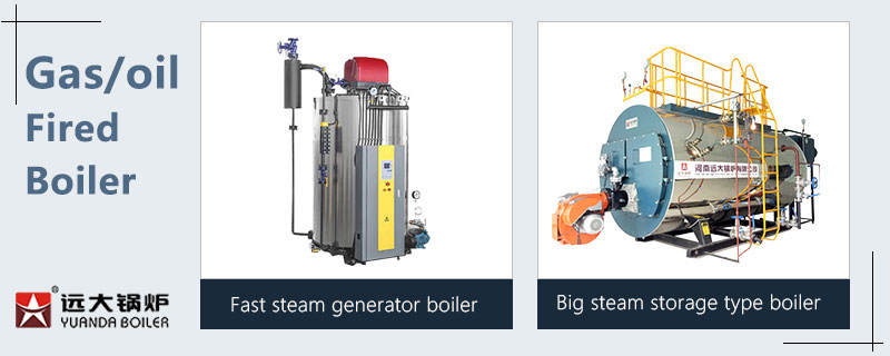 fast steam generator boiler and horizontal steam boiler
