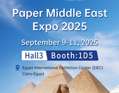 Yuanda Boiler to Showcase Cutting Edge Industrial Boiler Solutions at Paper Midd
