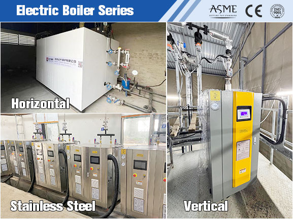 china hot water boiler