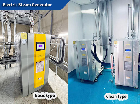 electric steam generator