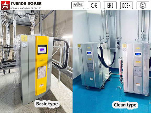 288kw 400kg electric steam generator