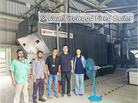 rice husk fuel steam boiler