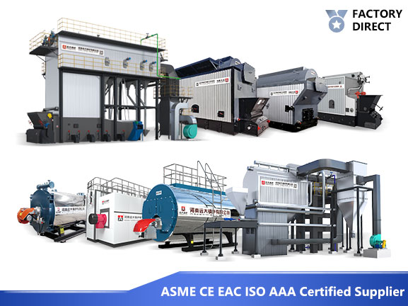 industrial steam boiler list