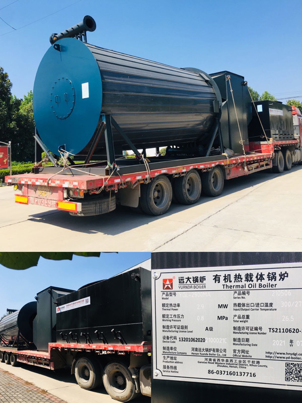 12.14新闻-4-ton-vertica-thermci-fluid-heater-delivery-to-indonesia.jpg