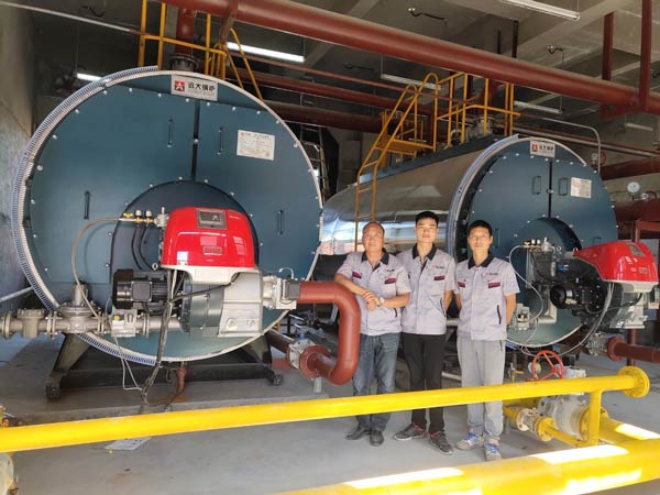 yuanda boiler after-sale service team